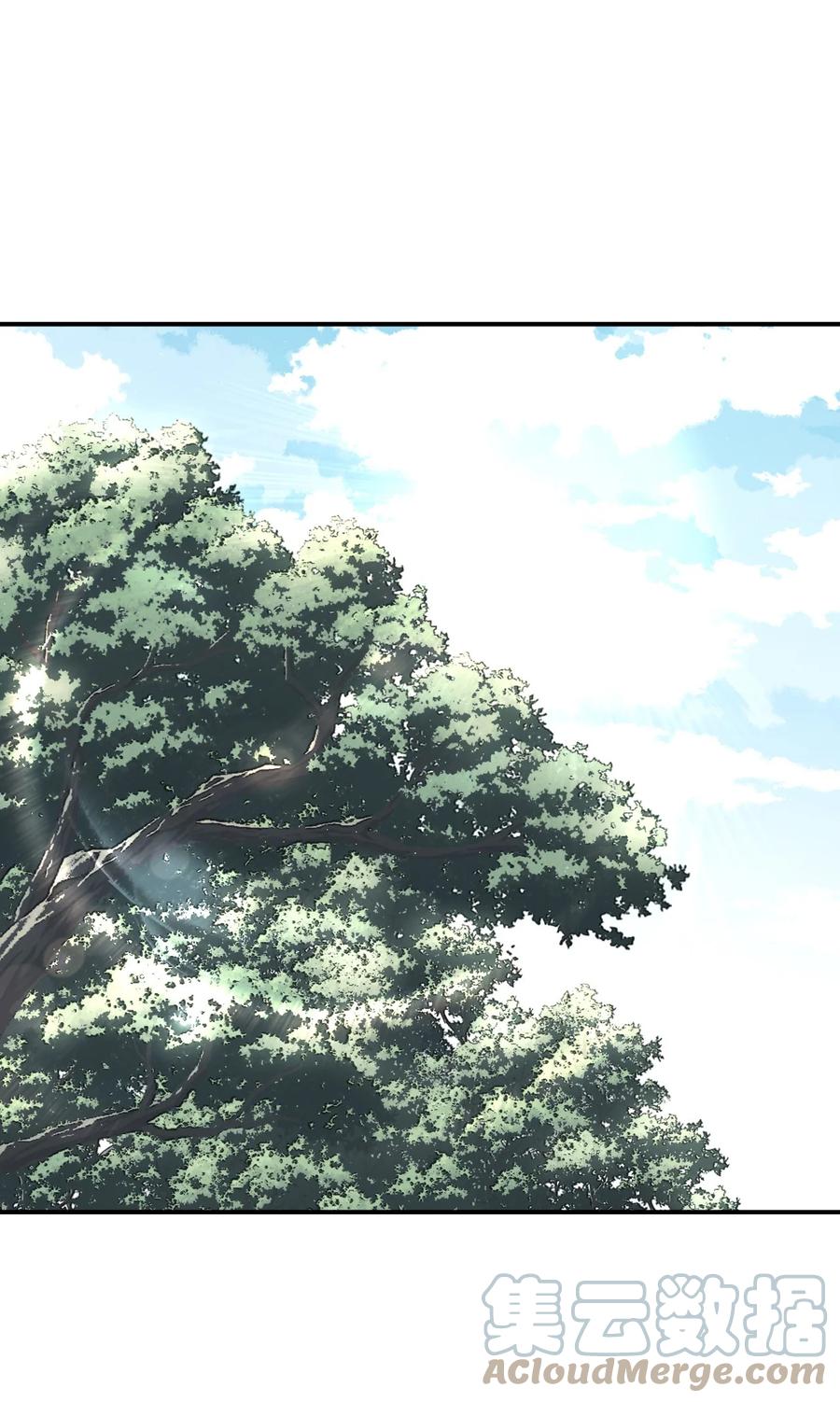 我当上术士那些年 - 115话 老村长49 - 第9张图