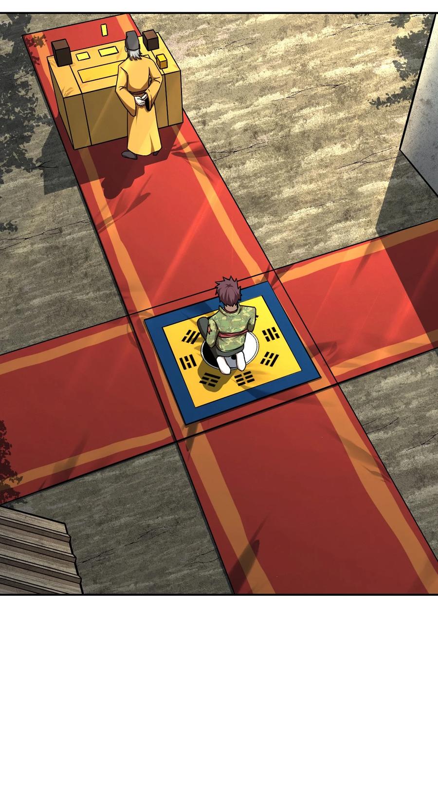 我当上术士那些年 - 116话 老村长50 - 第19张图