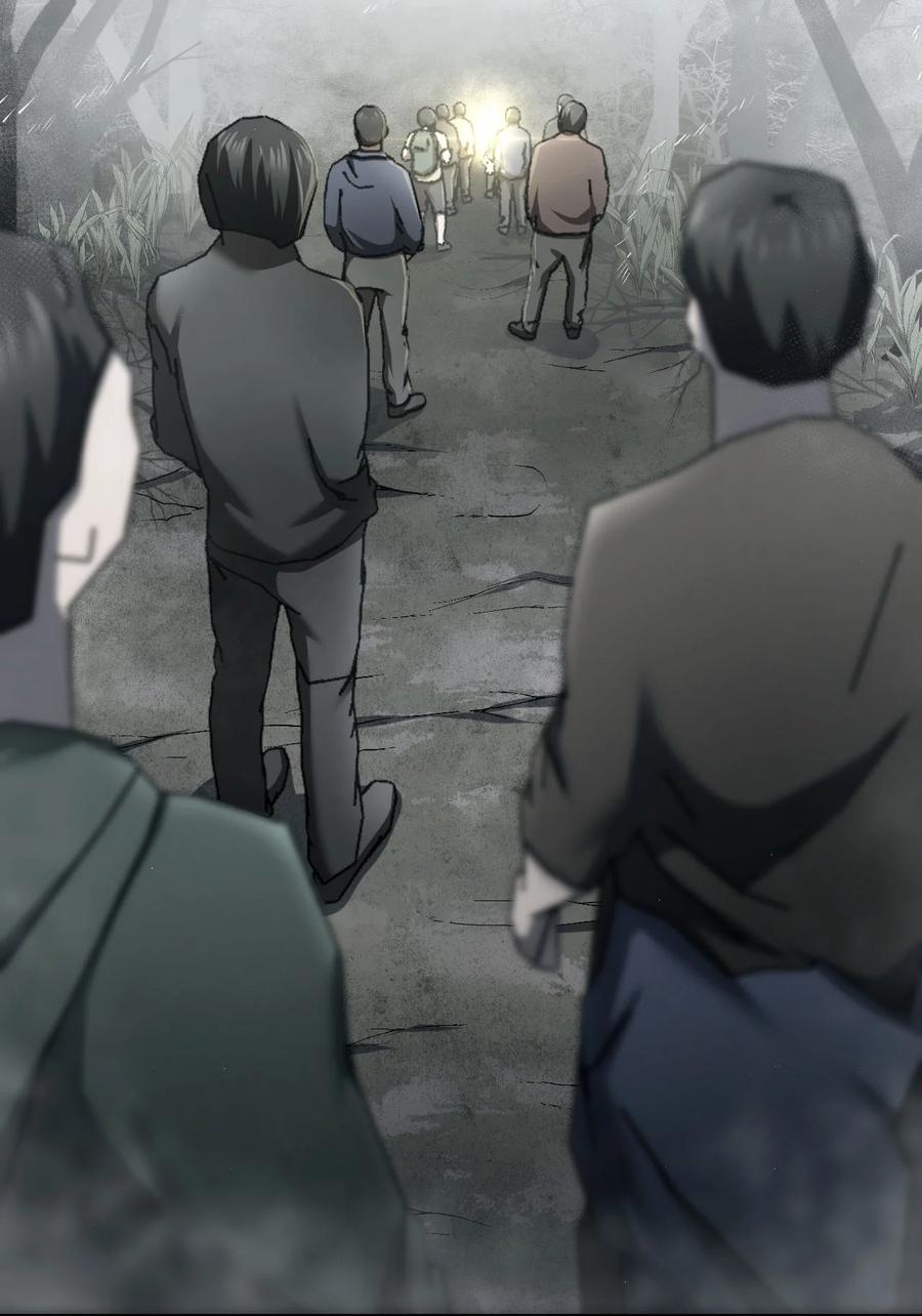 我当上术士那些年 - 117话 老村长51 - 第4张图