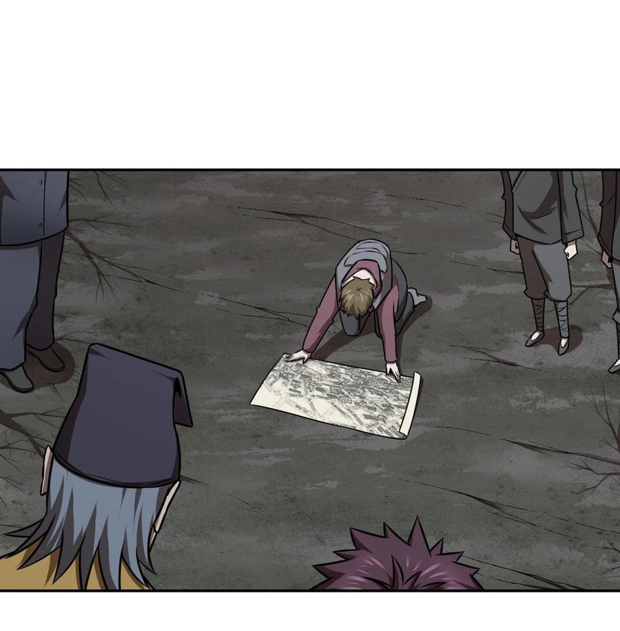 我当上术士那些年 - 117话 老村长51 - 第20张图