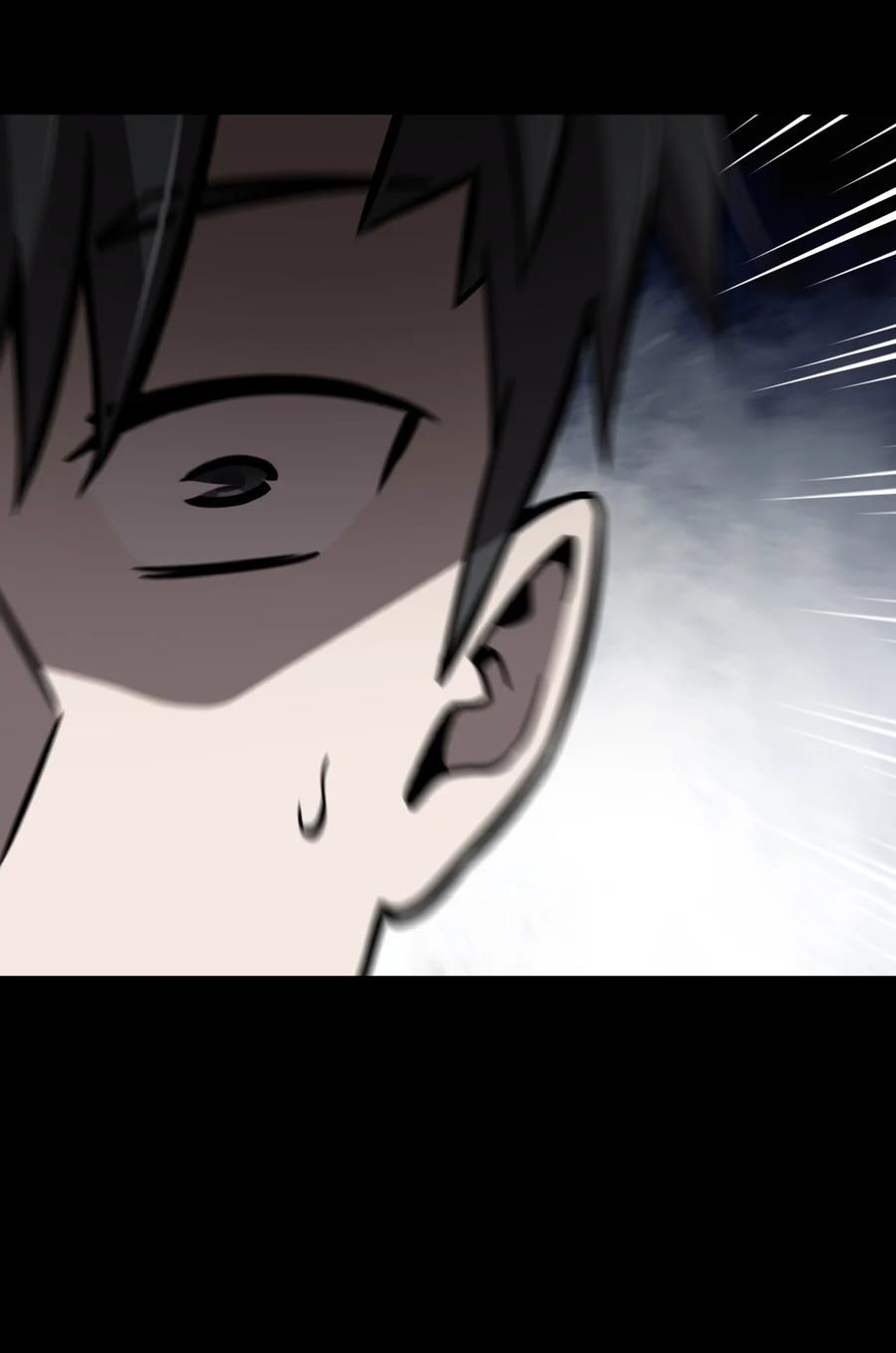 我当上术士那些年 - 117话 老村长51 - 第42张图