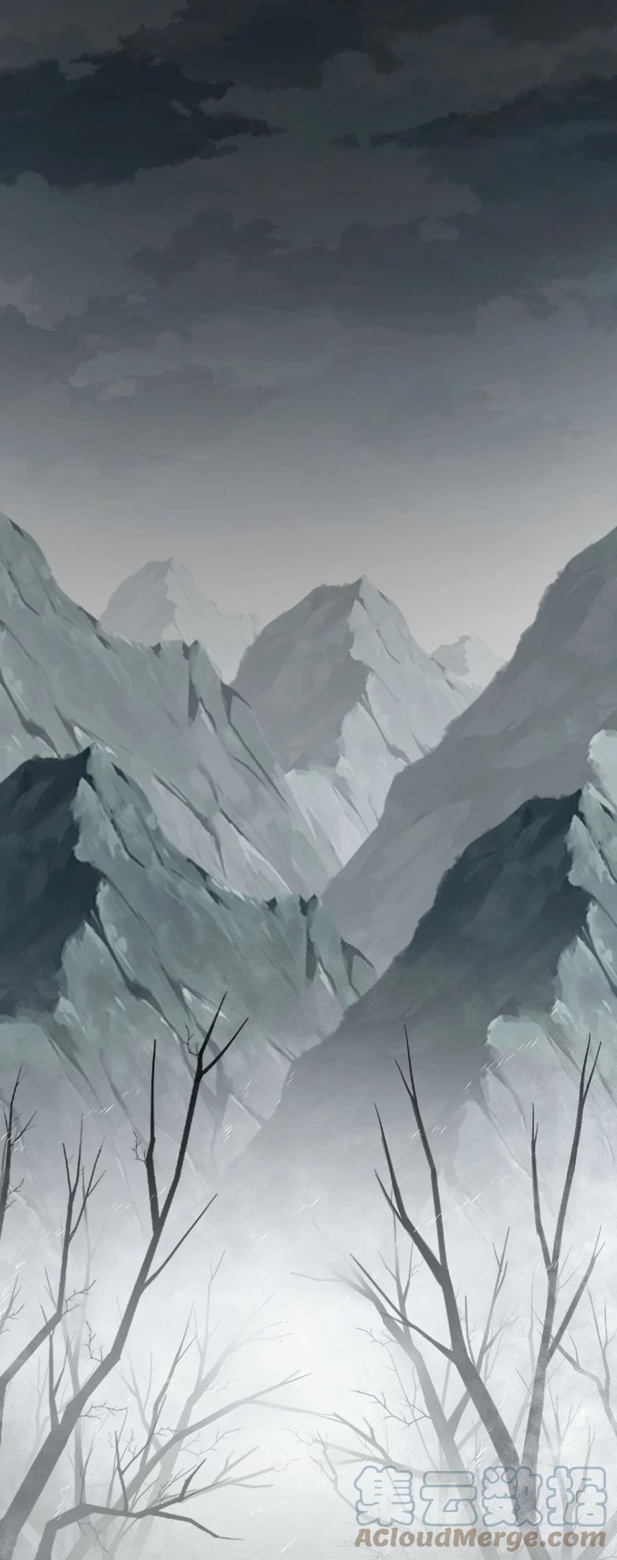 我当上术士那些年 - 117话 老村长51 - 第3张图