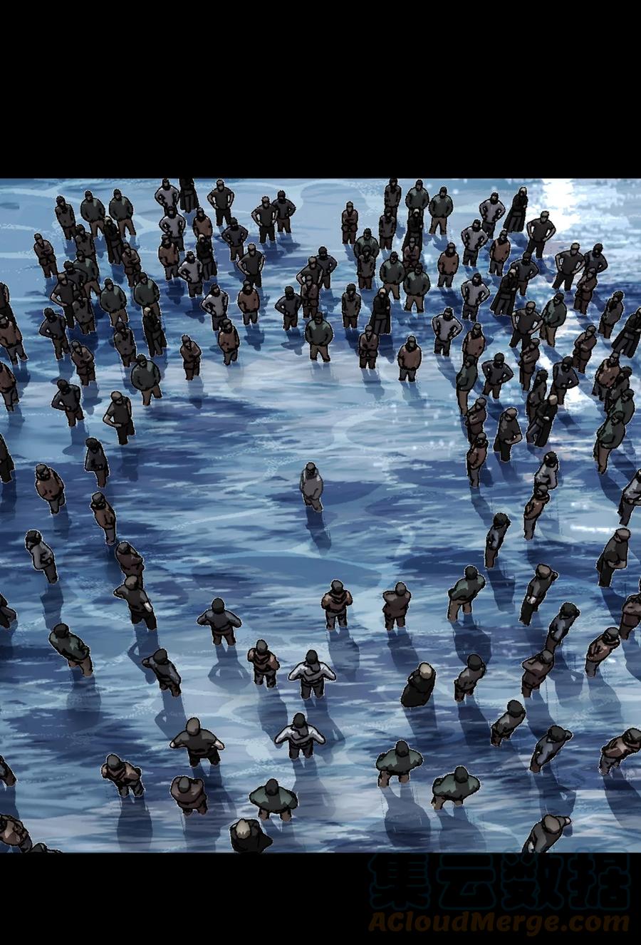 我当上术士那些年 - 119话 老村长53 - 第15张图