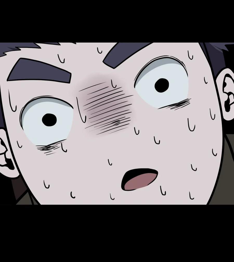 我当上术士那些年 - 012 聚阴阵，养鬼罐 - 第23张图