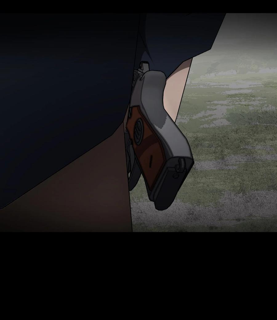 我当上术士那些年 - 121话 老村长55 - 第28张图