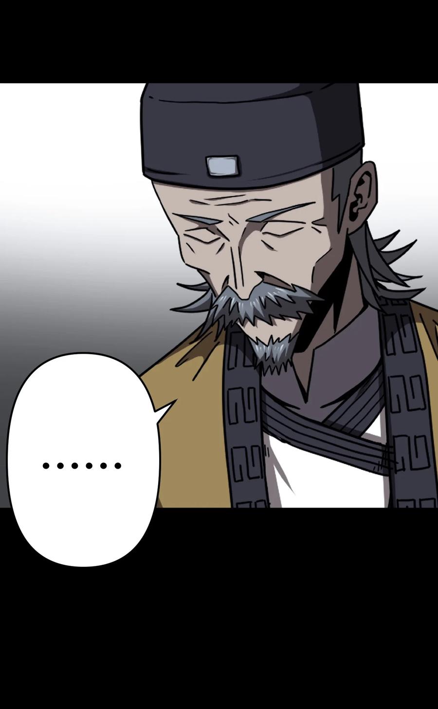 我当上术士那些年 - 121话 老村长55 - 第38张图