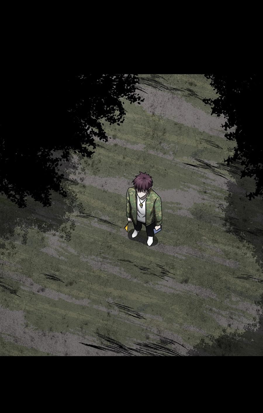 我当上术士那些年 - 122话 老村长56 - 第16张图