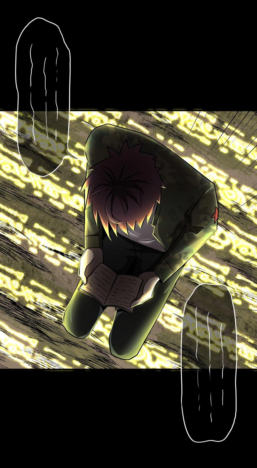 我当上术士那些年 - 122话 老村长56 - 第34张图