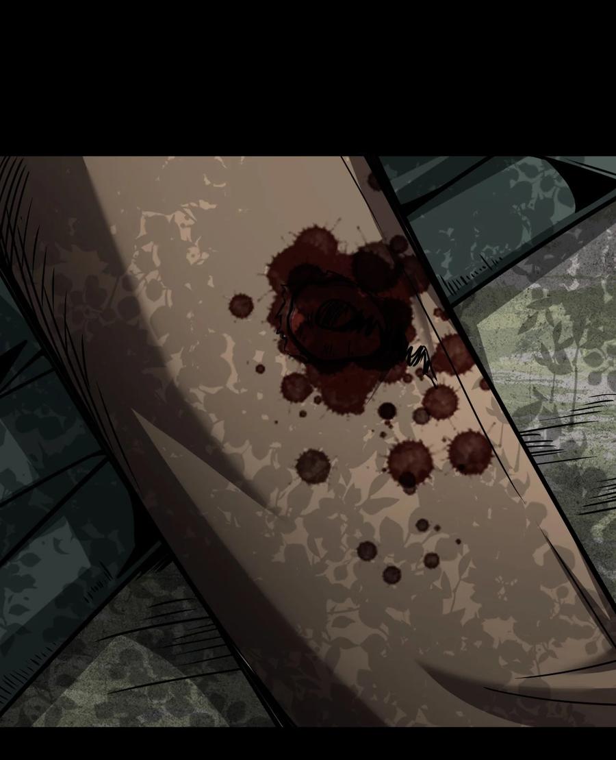 我当上术士那些年 - 122话 老村长56 - 第10张图