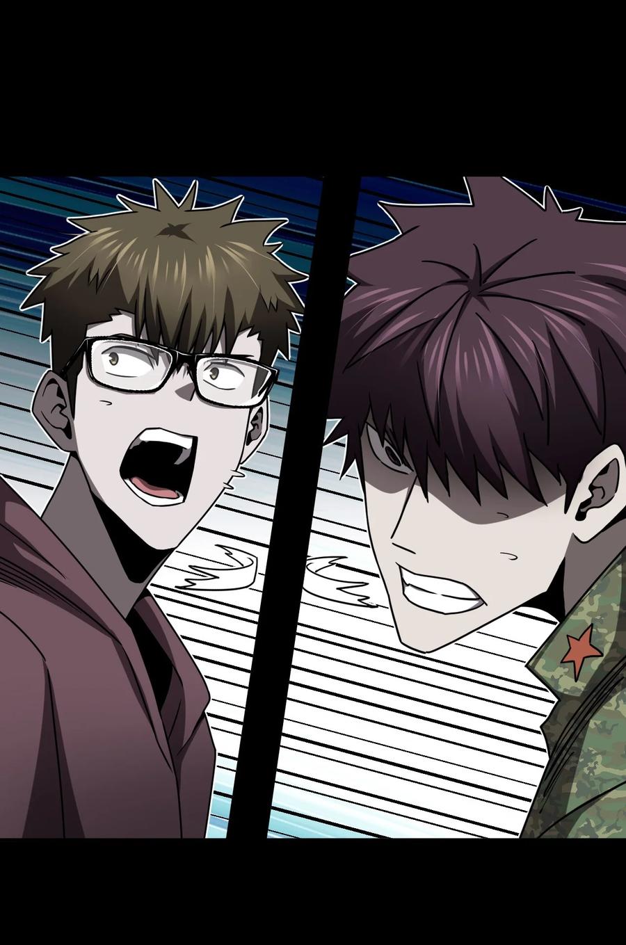 我当上术士那些年 - 122话 老村长56 - 第26张图