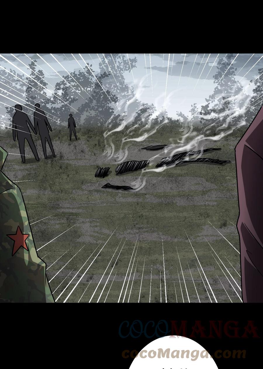 我当上术士那些年 - 122话 老村长56 - 第27张图