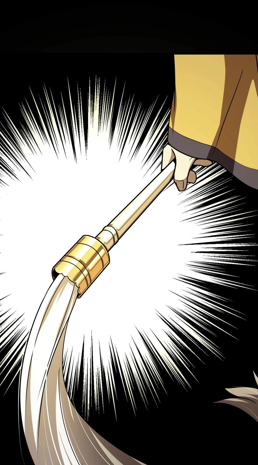 我当上术士那些年 - 123话 老村长57 - 第21张图