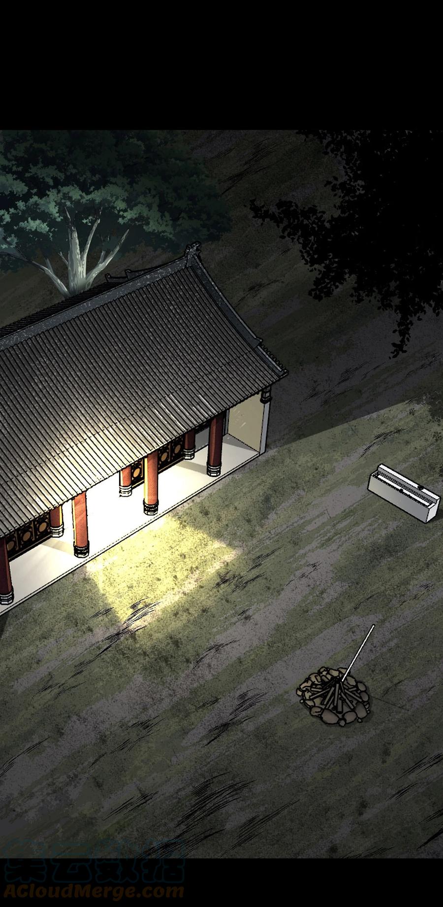 我当上术士那些年 - 123话 老村长57 - 第7张图