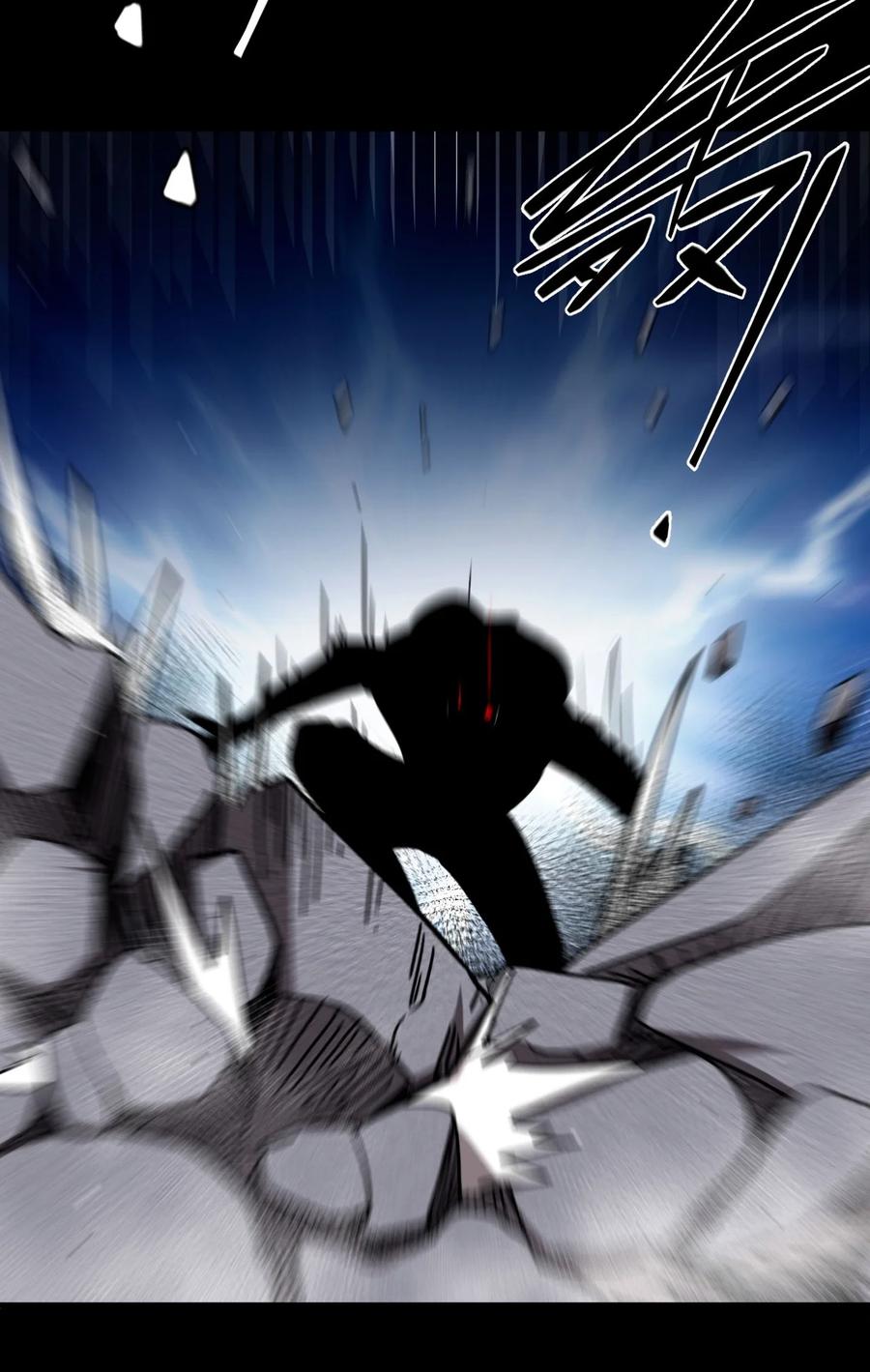 我当上术士那些年 - 123话 老村长57 - 第39张图