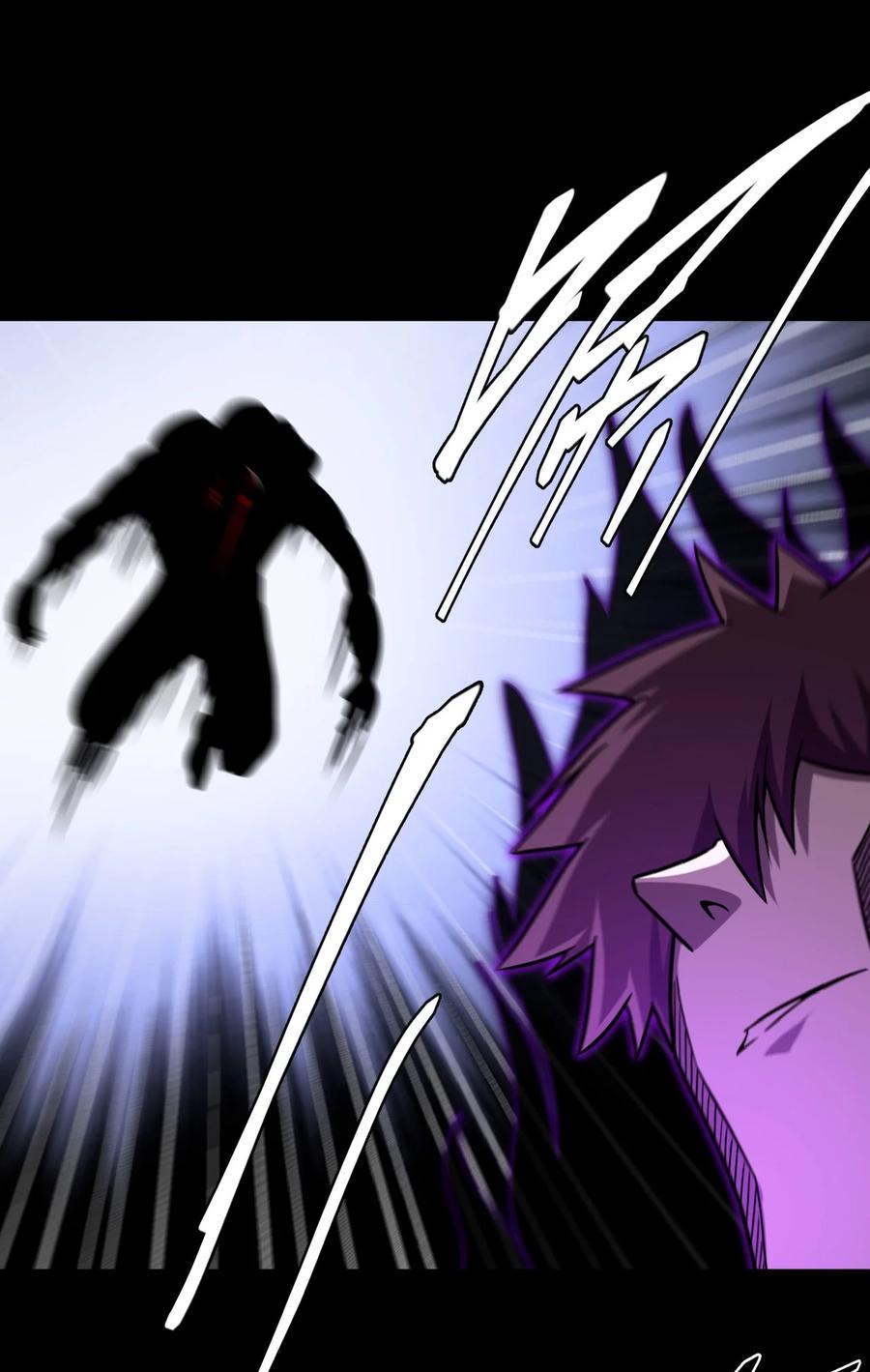 我当上术士那些年 - 123话 老村长57 - 第38张图