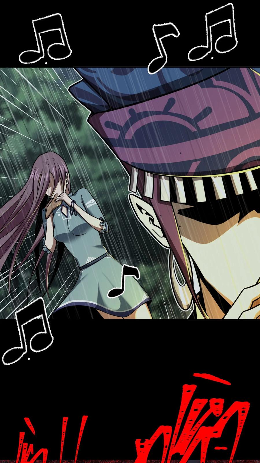 我当上术士那些年 - 124话 老村长58 - 第34张图