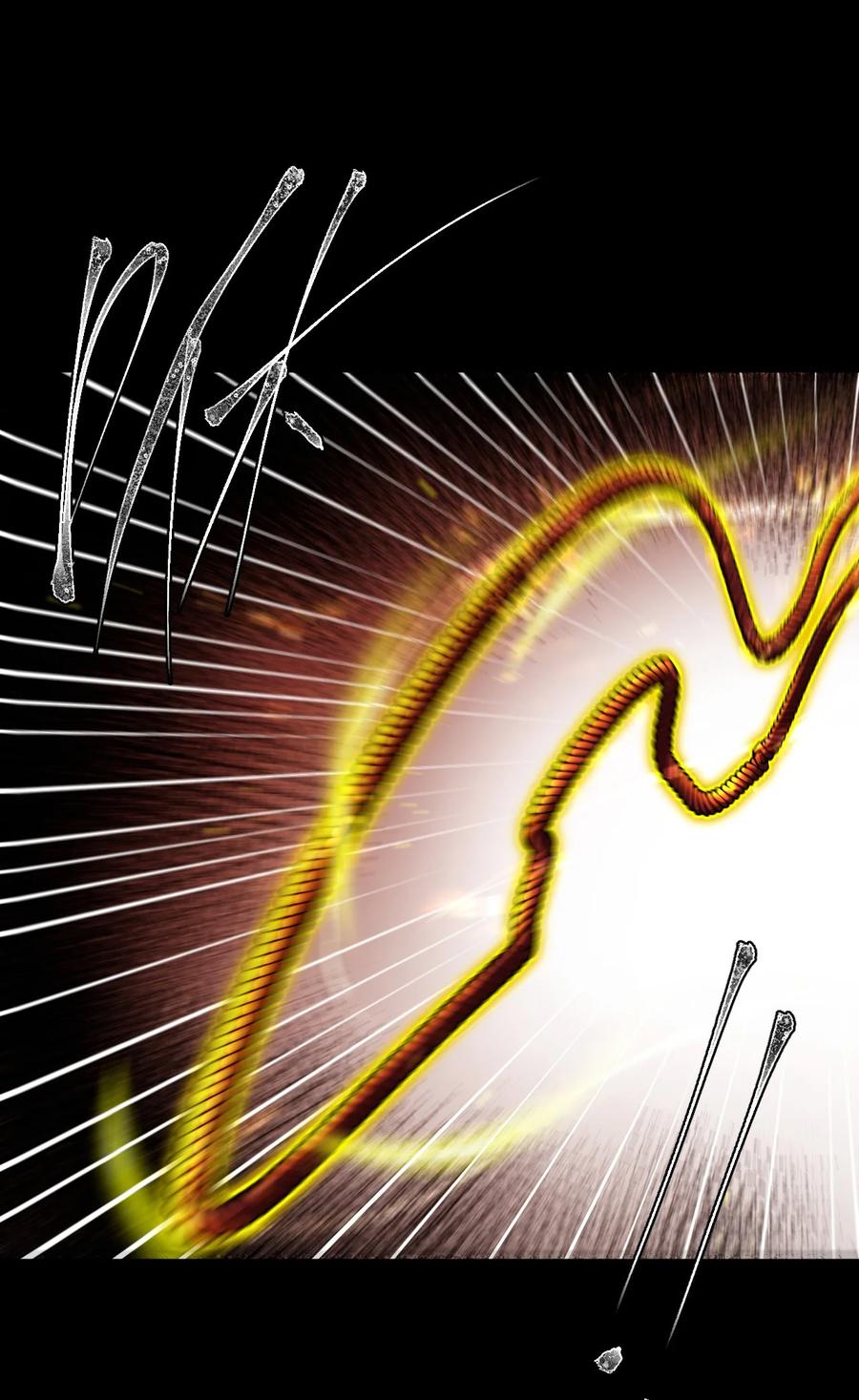 我当上术士那些年 - 124话 老村长58 - 第12张图