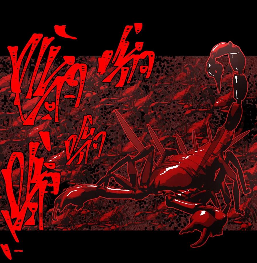 我当上术士那些年 - 124话 老村长58 - 第36张图