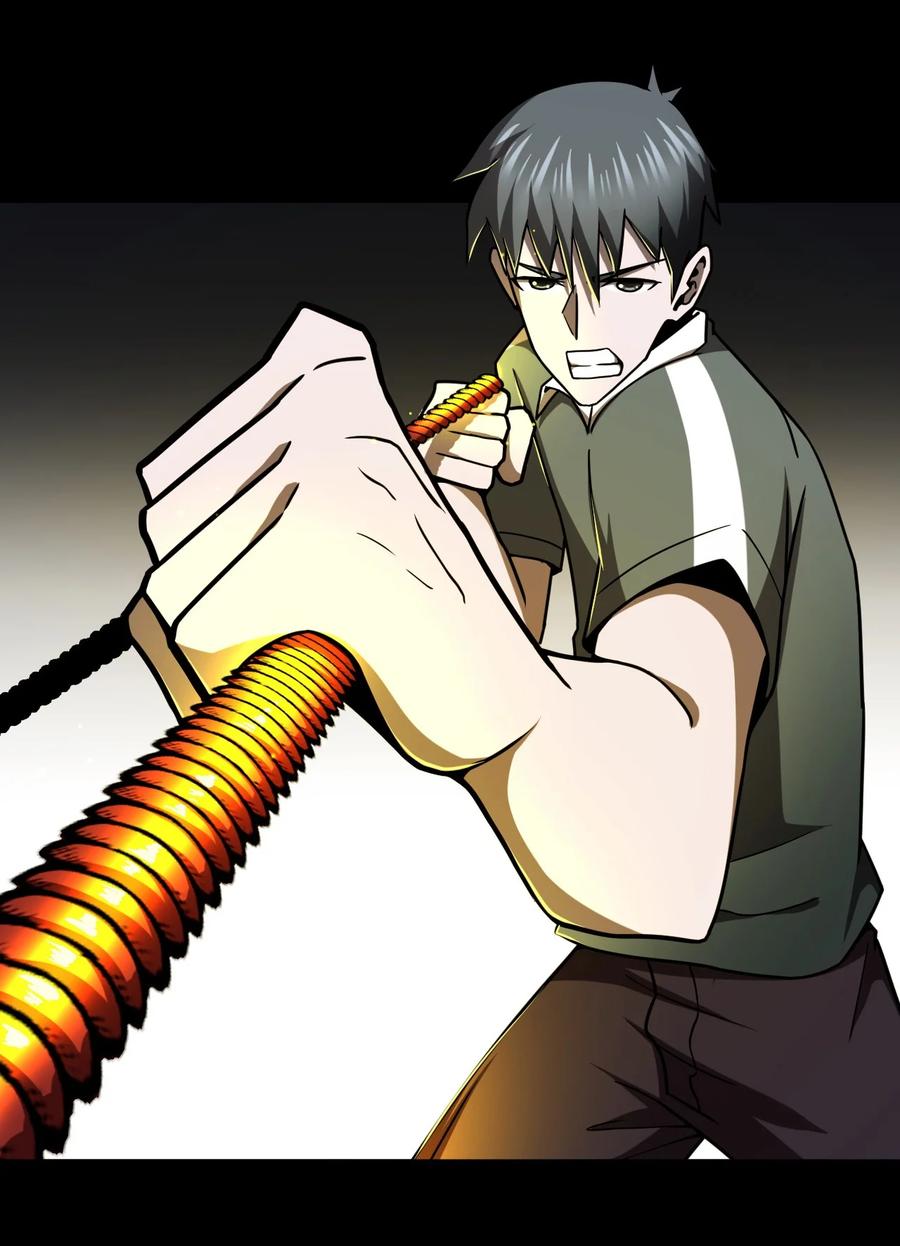 我当上术士那些年 - 124话 老村长58 - 第14张图