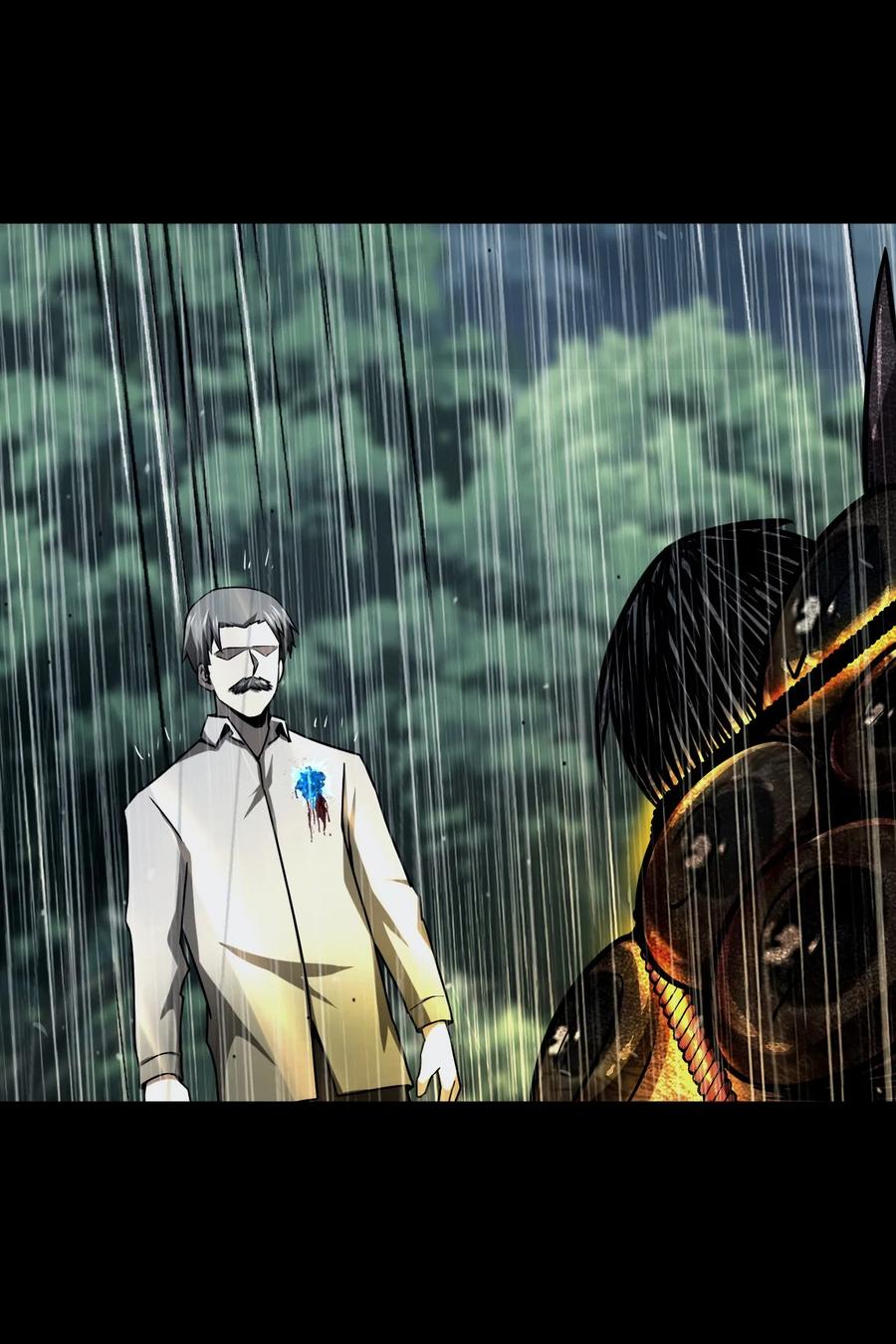 我当上术士那些年 - 124话 老村长58 - 第30张图