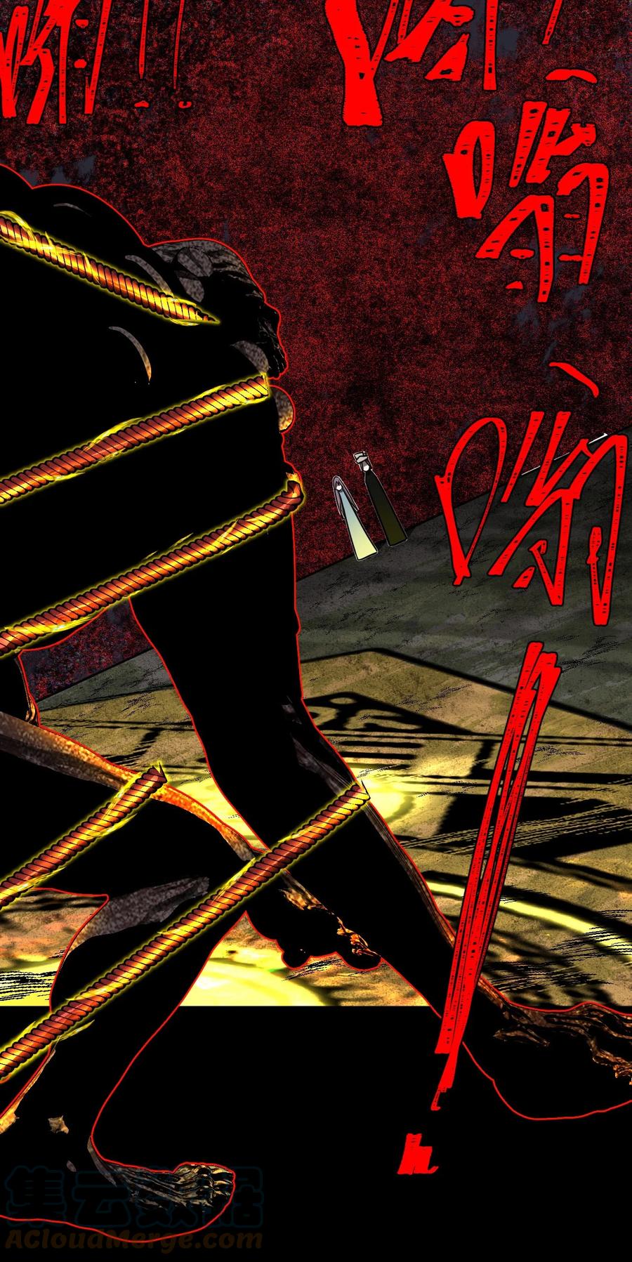 我当上术士那些年 - 124话 老村长58 - 第35张图