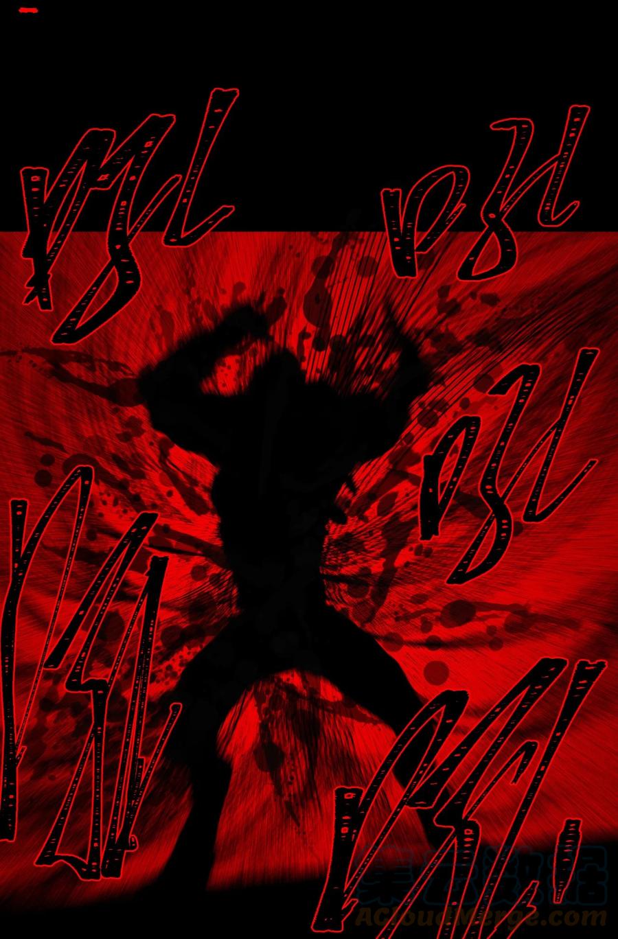 我当上术士那些年 - 124话 老村长58 - 第37张图