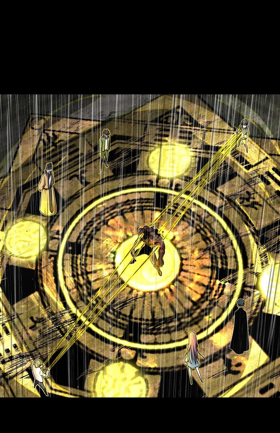 我当上术士那些年 - 124话 老村长58 - 第18张图