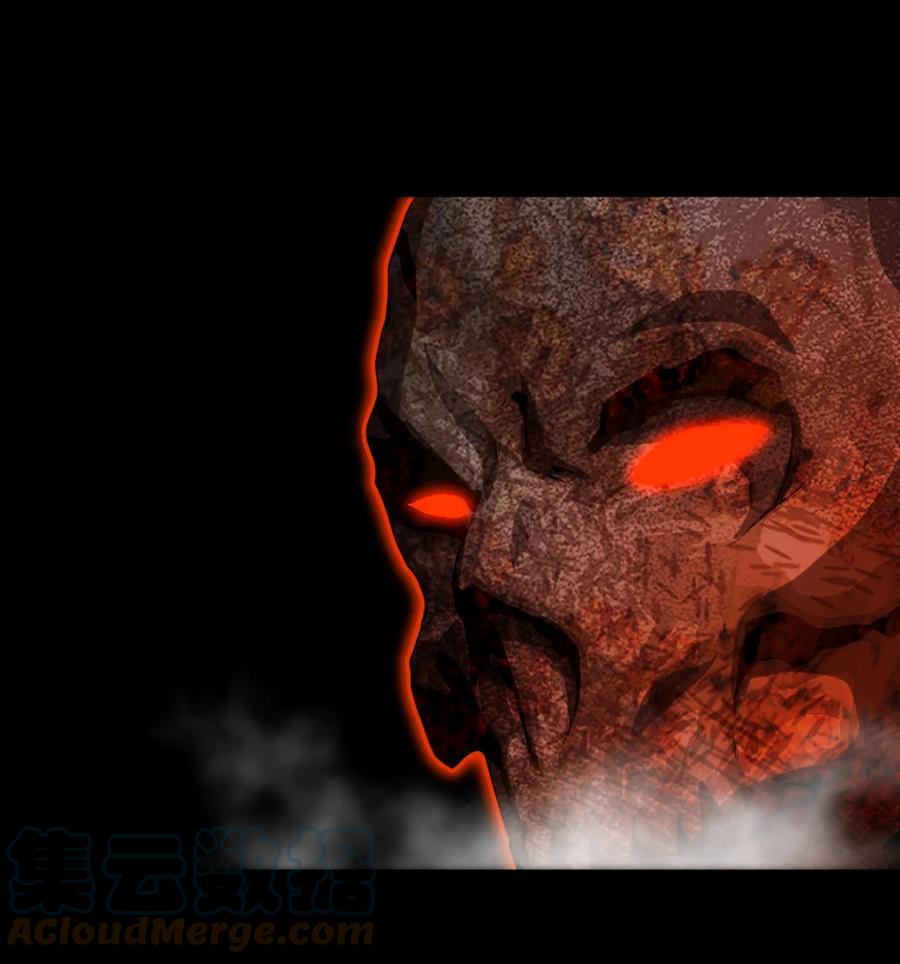 我当上术士那些年 - 126话 老村长60 - 第39张图