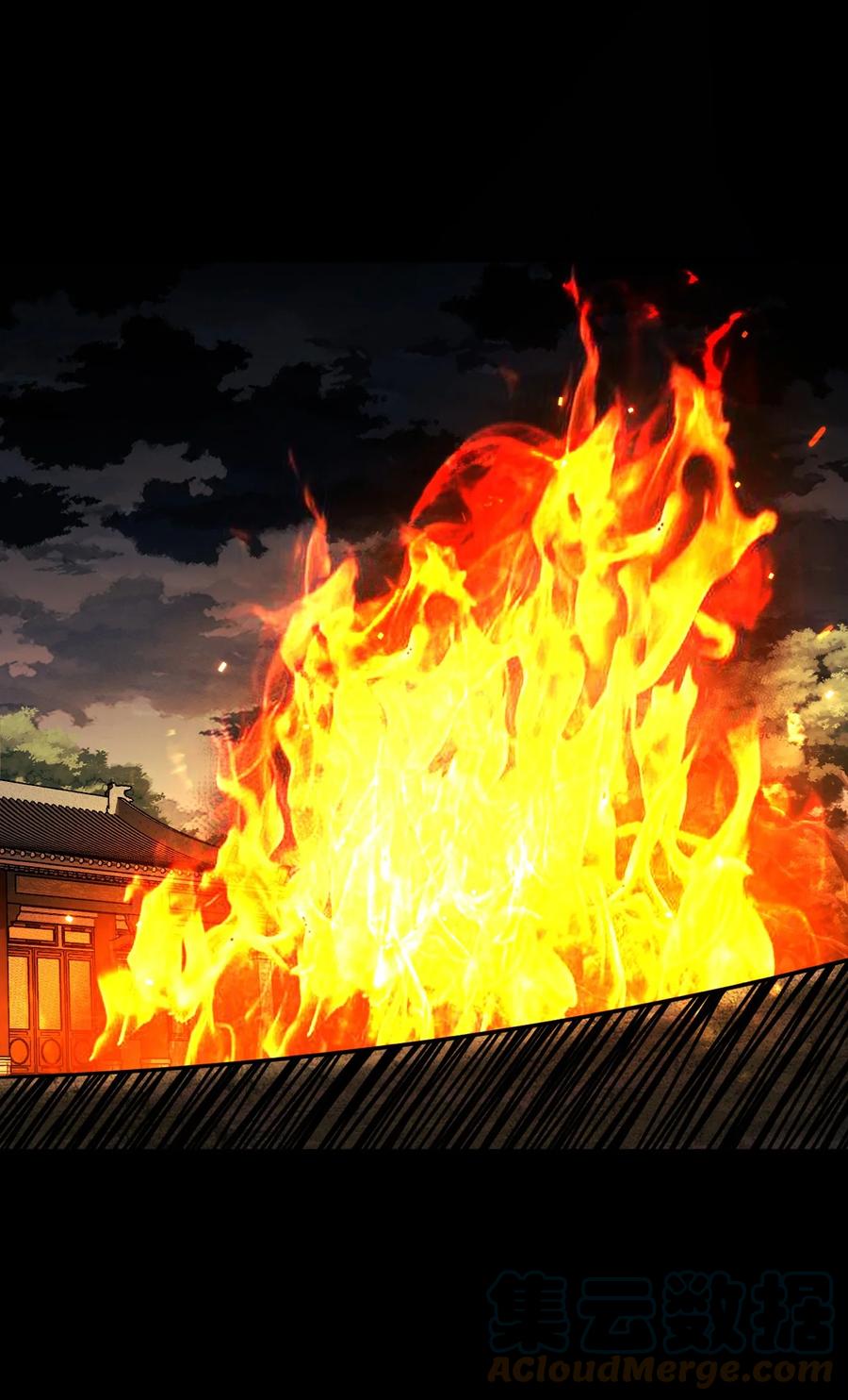 我当上术士那些年 - 126话 老村长60 - 第3张图