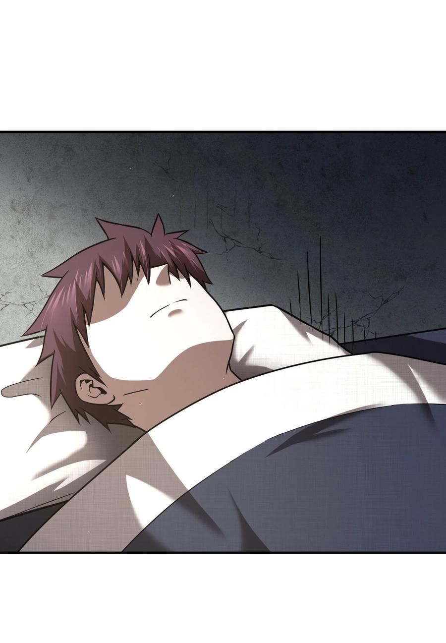 我当上术士那些年 - 127话 老村长61 - 第20张图