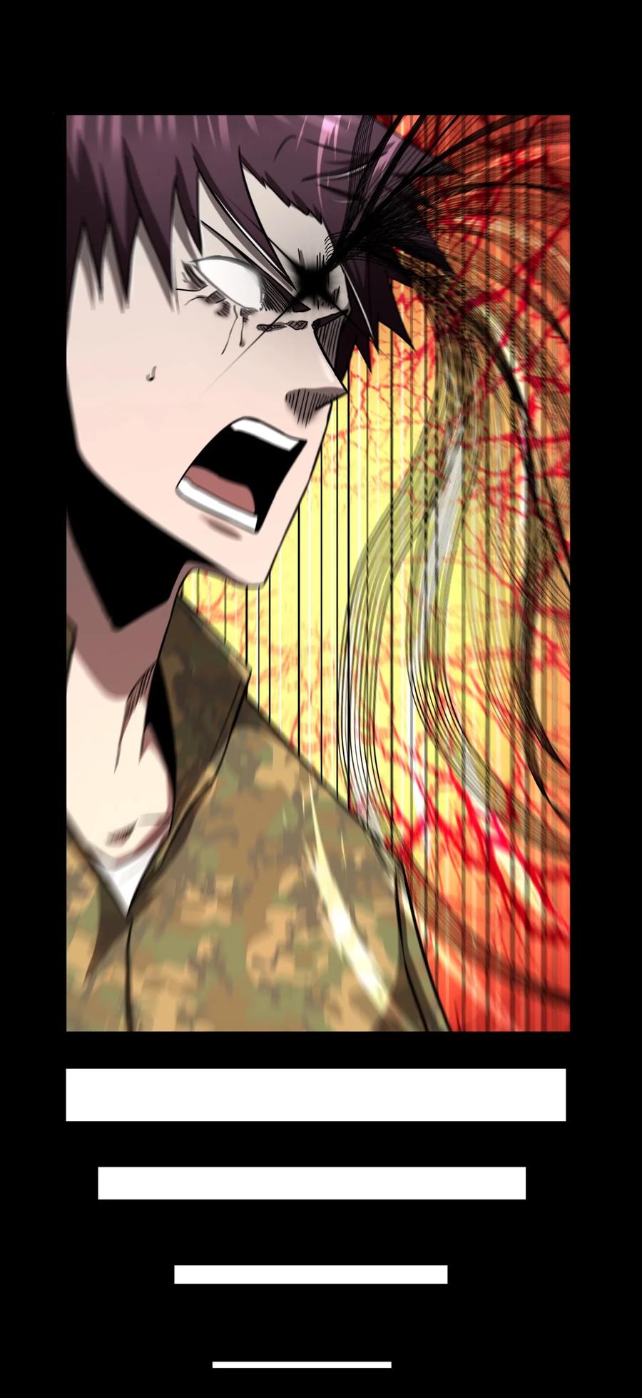 我当上术士那些年 - 127话 老村长61 - 第36张图