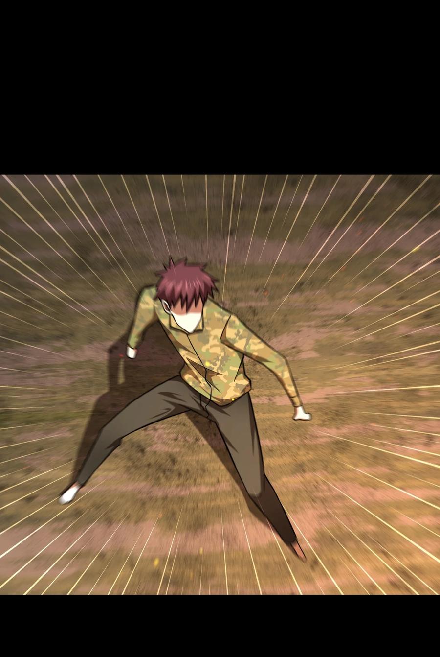 我当上术士那些年 - 127话 老村长61 - 第32张图