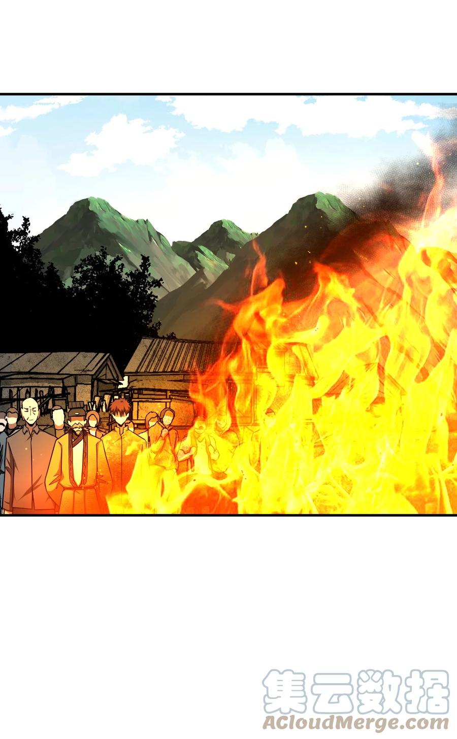 我当上术士那些年 - 127话 老村长61 - 第25张图