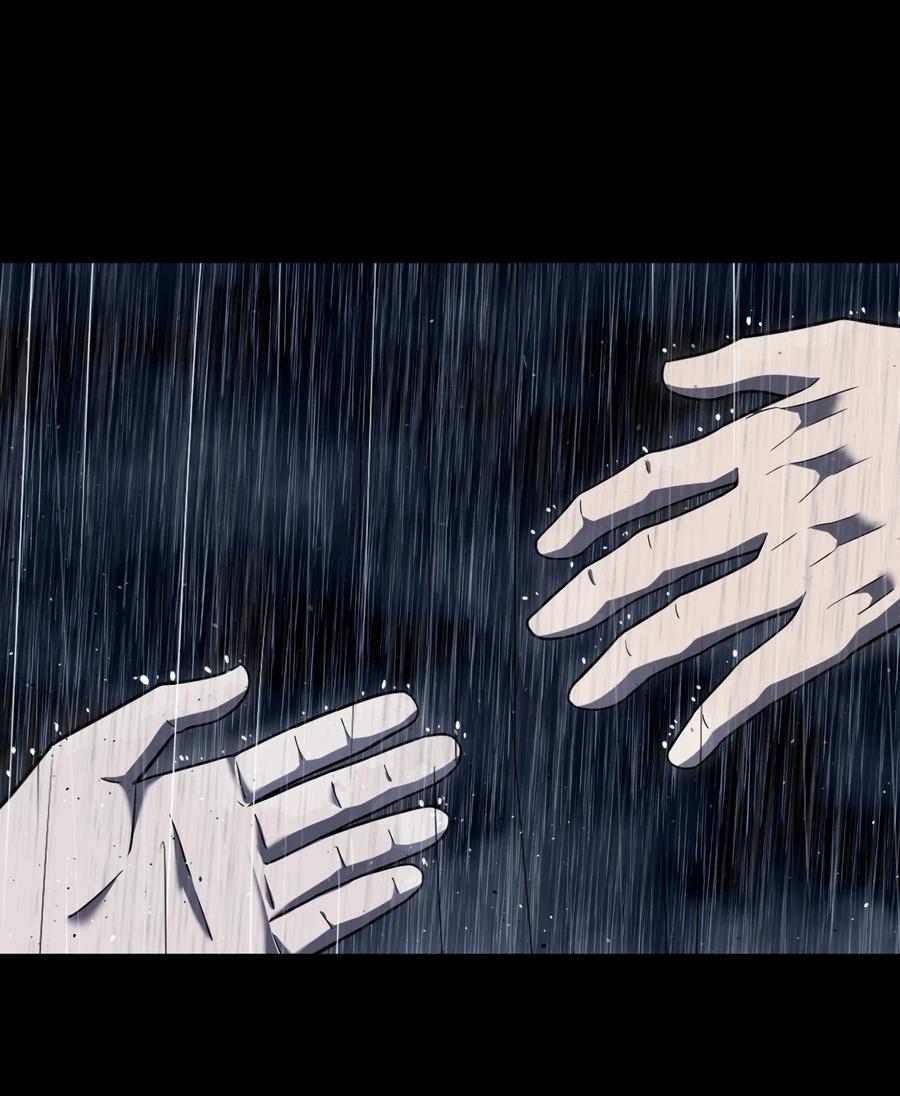 我当上术士那些年 - 129话 老村长63+通知 - 第4张图