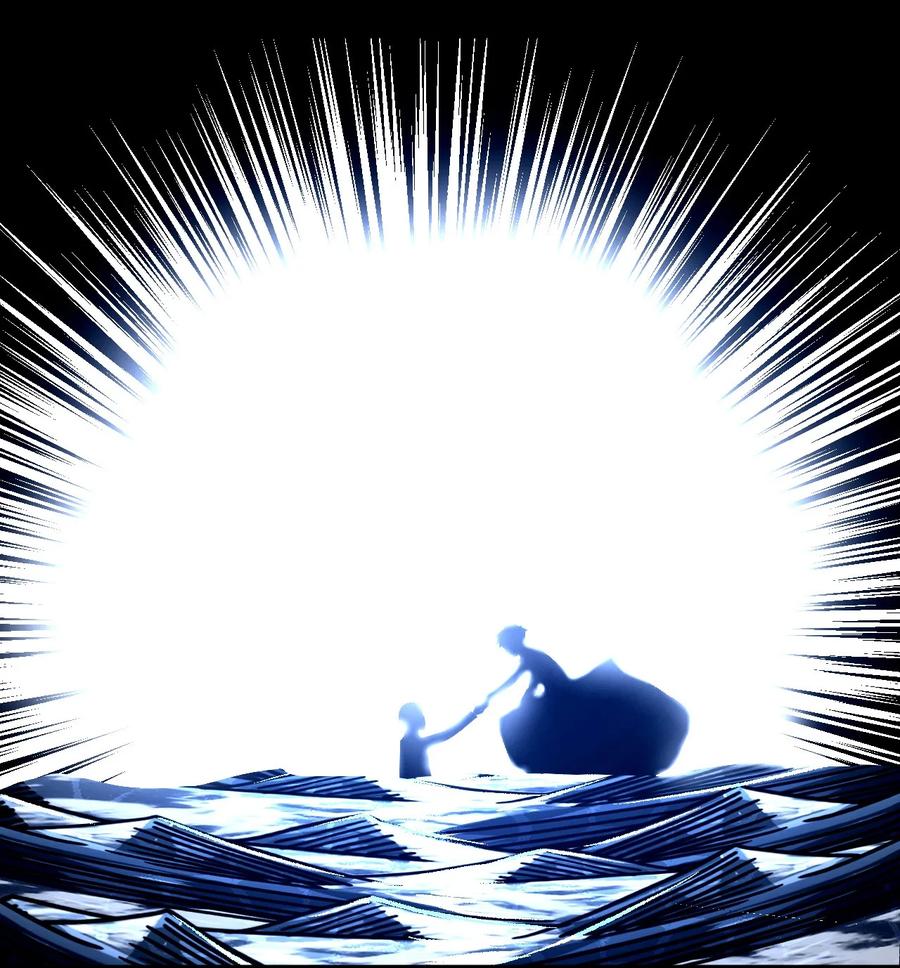 我当上术士那些年 - 129话 老村长63+通知 - 第8张图