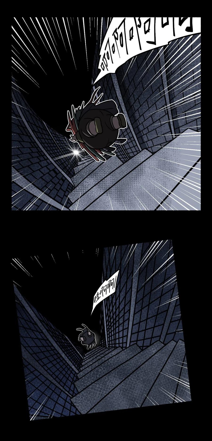 我当上术士那些年 - 013 胖爷的肉弹冲击 - 第11张图