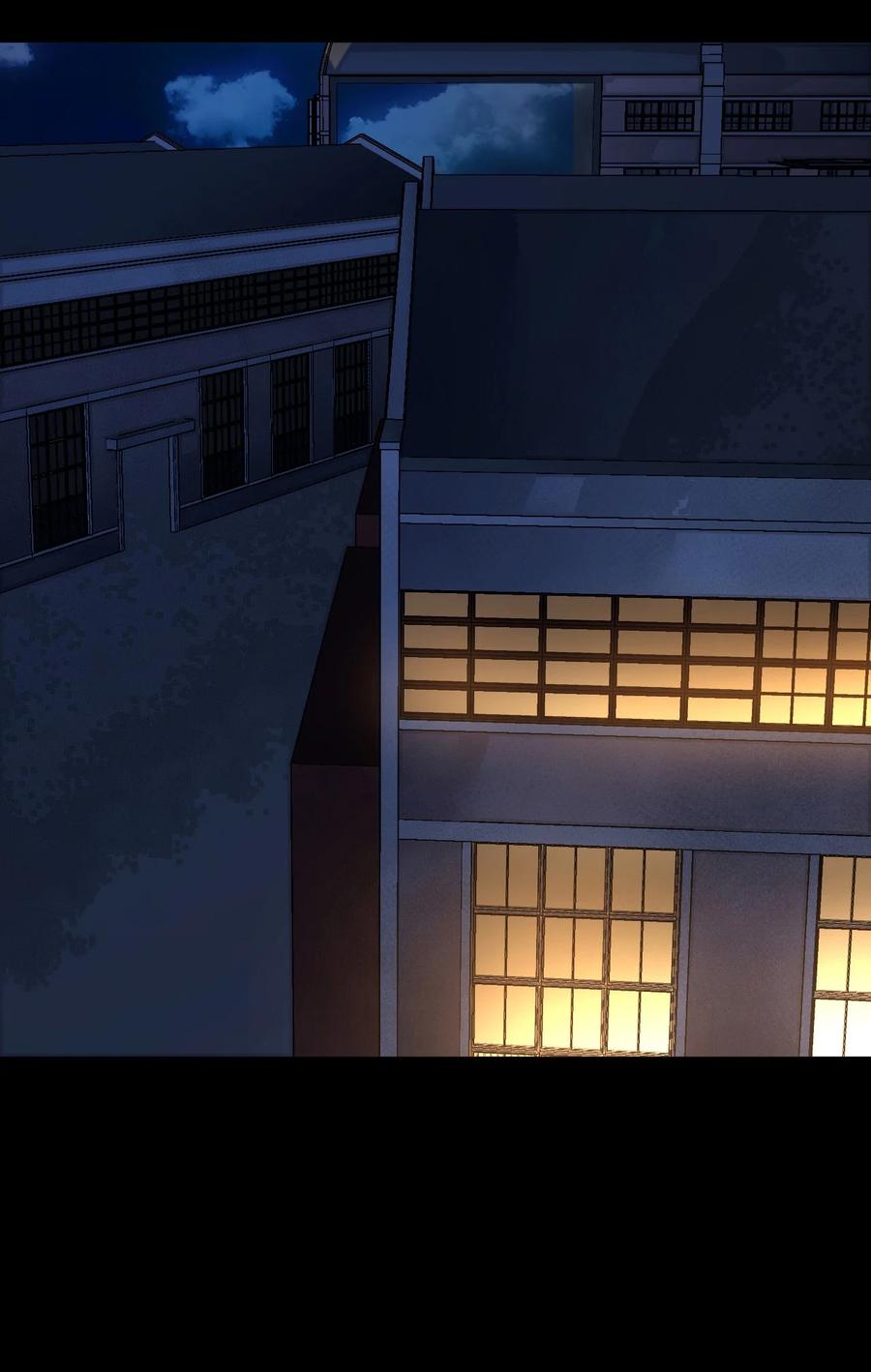 我当上术士那些年 - 130话 苗疆篇01 - 第47张图