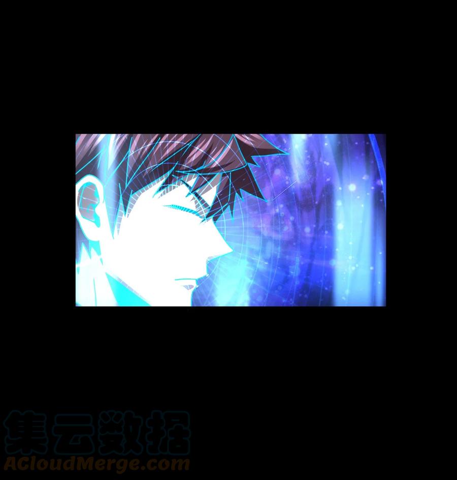 我当上术士那些年 - 130话 苗疆篇01 - 第25张图