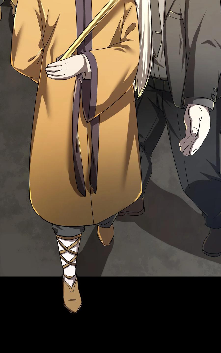 我当上术士那些年 - 130话 苗疆篇01 - 第56张图