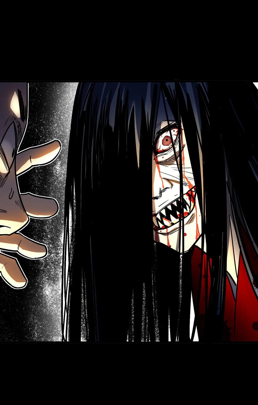 我当上术士那些年 - 130话 苗疆篇01 - 第18张图