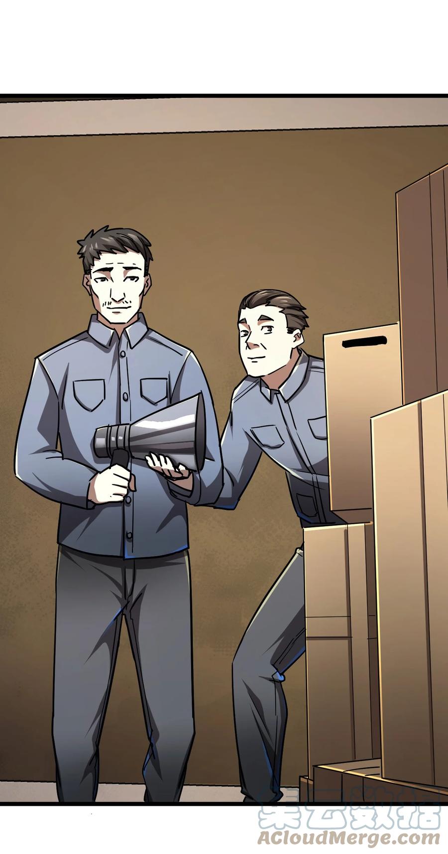 我当上术士那些年 - 131话 苗疆篇02 - 第29张图