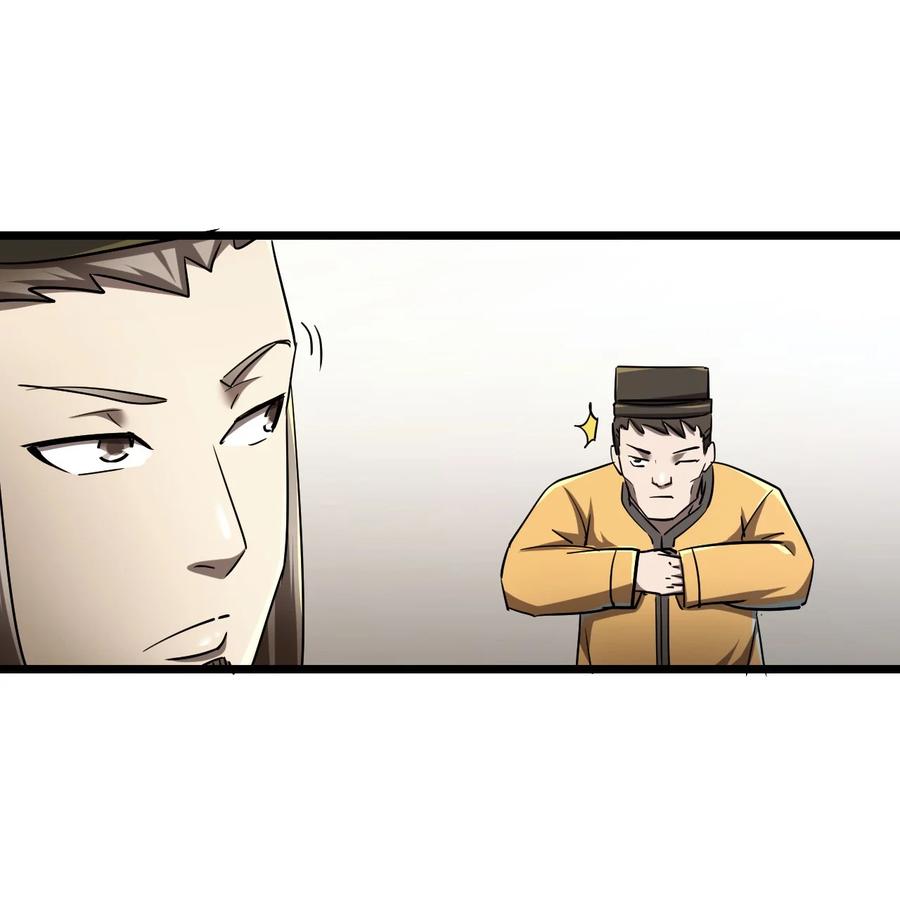 我当上术士那些年 - 131话 苗疆篇02 - 第7张图