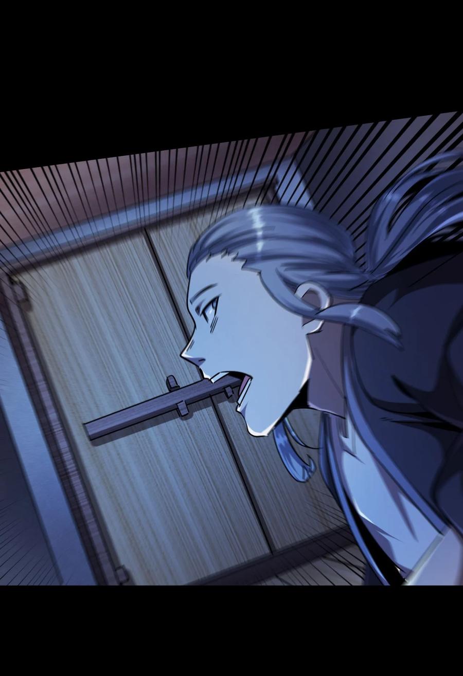 我当上术士那些年 - 133话 苗疆篇04 - 第32张图