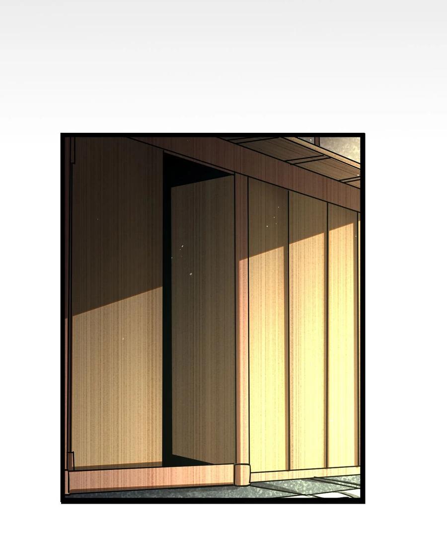 我当上术士那些年 - 133话 苗疆篇04 - 第39张图