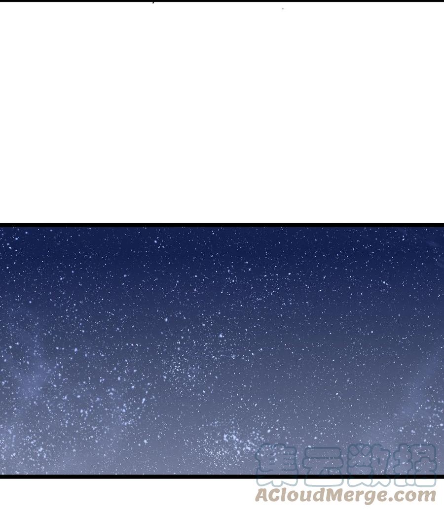 我当上术士那些年 - 134话 苗疆篇05 - 第37张图