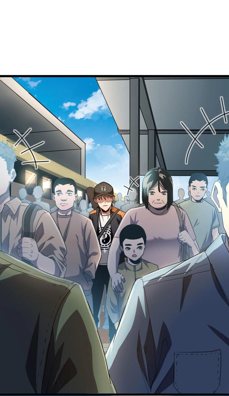 我当上术士那些年 - 135话 苗疆篇06 - 第3张图