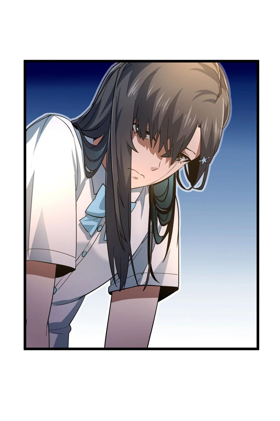 我当上术士那些年 - 135话 苗疆篇06 - 第41张图