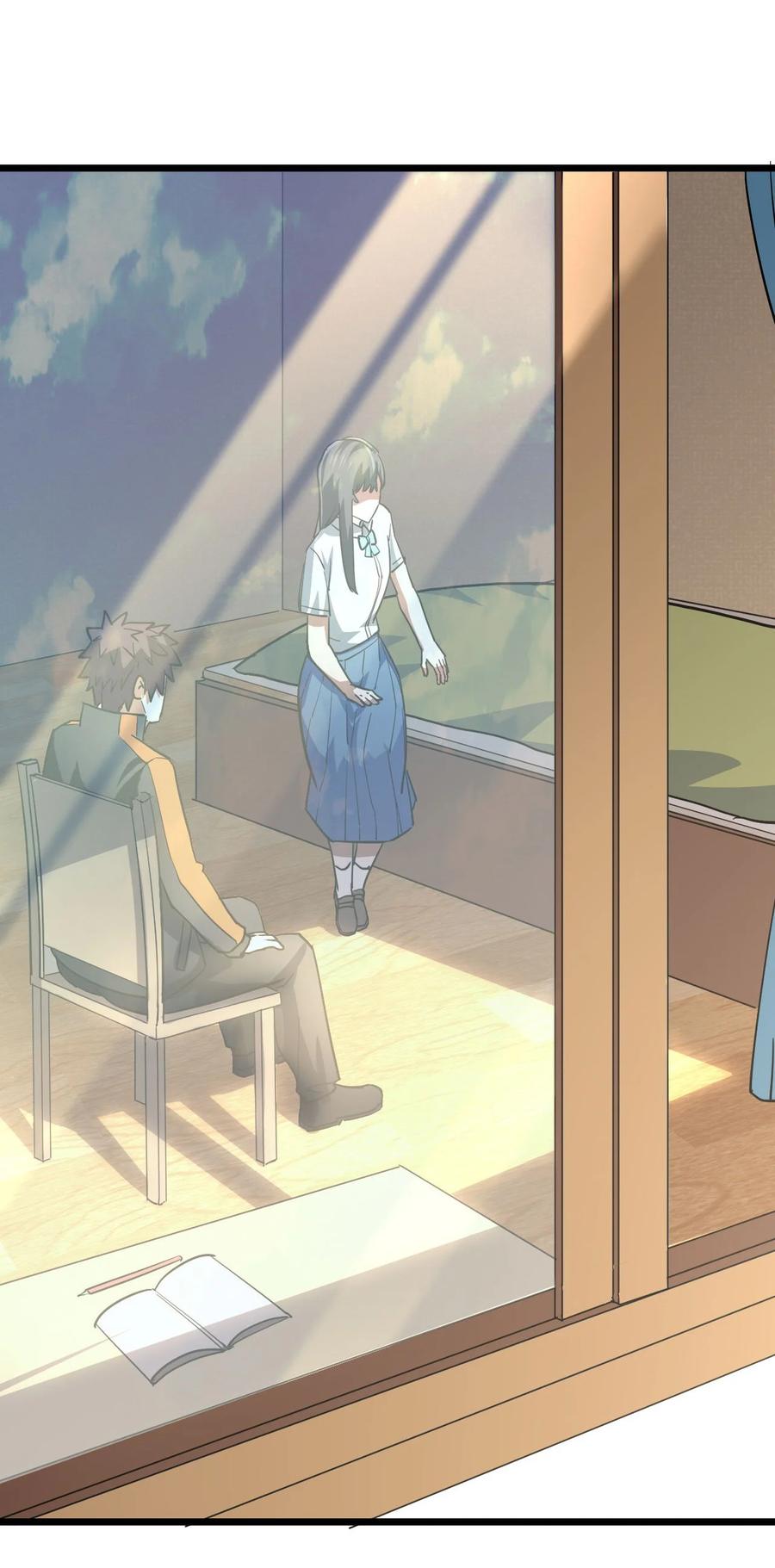 我当上术士那些年 - 135话 苗疆篇06 - 第48张图