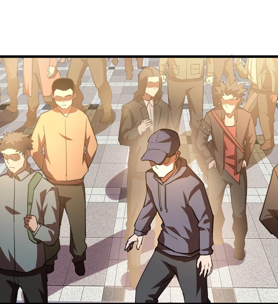 我当上术士那些年 - 137话 苗疆篇08 - 第26张图