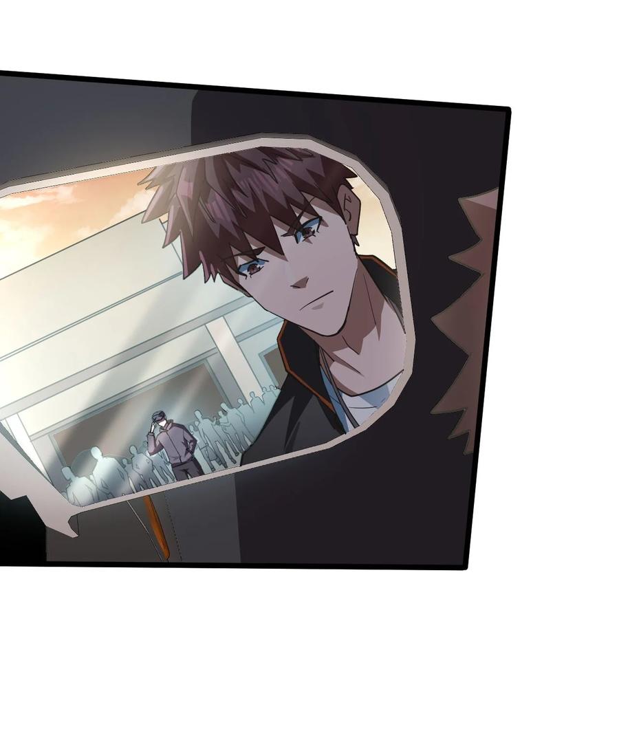 我当上术士那些年 - 137话 苗疆篇08 - 第24张图